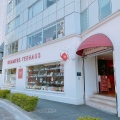 実際訪問したユーザーが直接撮影して投稿した六本木紅茶専門店DEMMERS TEEHAUS 六本木店の写真