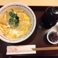 穴丼 - 実際訪問したユーザーが直接撮影して投稿した宮島町魚介 / 海鮮料理岩むらの写真のメニュー情報