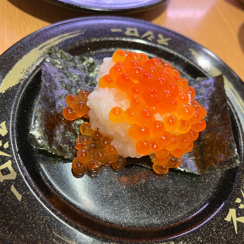 ユーザーが投稿した360円黒皿の写真 - 実際訪問したユーザーが直接撮影して投稿した播磨田町回転寿司スシロー守山店の写真