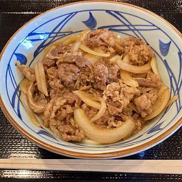 丸亀製麺 函館西店のundefinedに実際訪問訪問したユーザーunknownさんが新しく投稿した新着口コミの写真