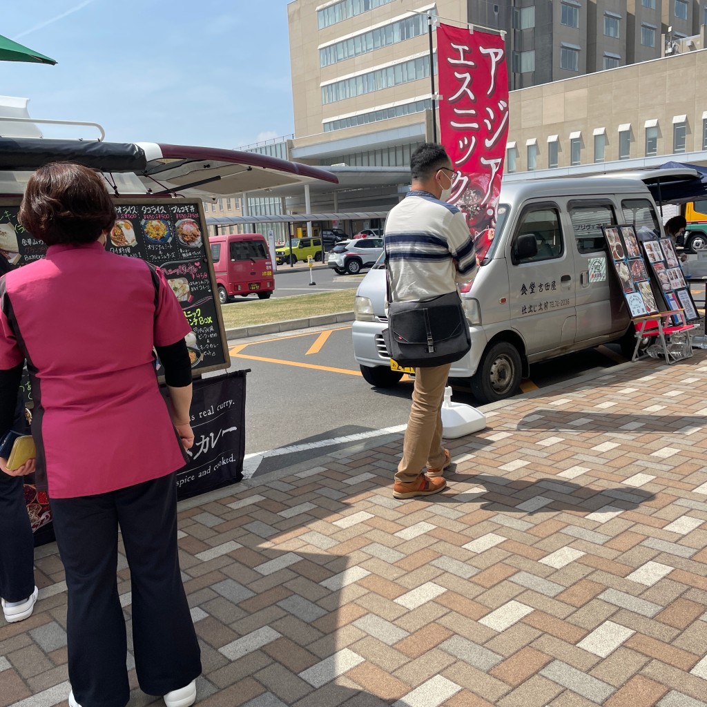 実際訪問したユーザーが直接撮影して投稿した前谷地その他飲食店吉田屋食堂の写真