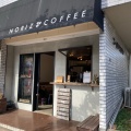 実際訪問したユーザーが直接撮影して投稿した境カフェNORIZ COFFEEの写真