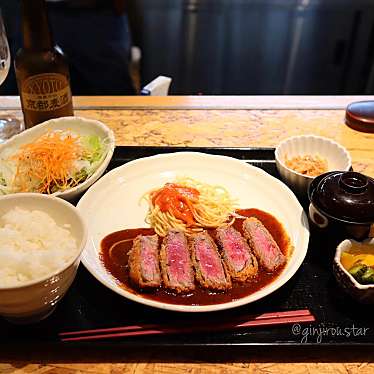 ぎんじろうさんが投稿した笹屋町(麸屋町通)ステーキのお店はふう 本店/ハフウ ホンテンの写真