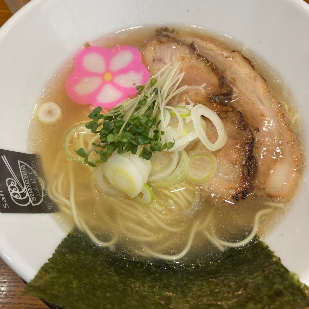 ユーザーが投稿した塩ラーメンの写真 - 実際訪問したユーザーが直接撮影して投稿した山ラーメン / つけ麺SHIN8の写真