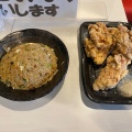 実際訪問したユーザーが直接撮影して投稿した野中ラーメン専門店麺屋 一刃の写真