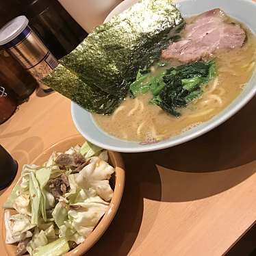 実際訪問したユーザーが直接撮影して投稿した研屋町ラーメン専門店家系ラーメン 貫徹家の写真