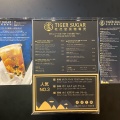 実際訪問したユーザーが直接撮影して投稿した神宮前タピオカTIGER SUGAR 原宿店の写真