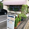 実際訪問したユーザーが直接撮影して投稿した伏石町ケーキシュエット洋菓子店の写真