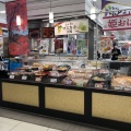 実際訪問したユーザーが直接撮影して投稿した祇園和菓子口福堂 イオン広島祇園店の写真