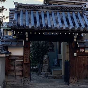 実際訪問したユーザーが直接撮影して投稿した西七条石井町寺安養寺の写真