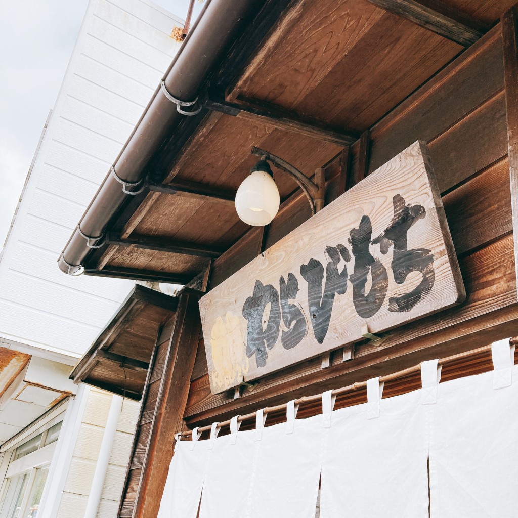 maruko_さんが投稿した小町そばのお店段葛 こ寿々/コスズの写真