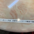 実際訪問したユーザーが直接撮影して投稿した難波串揚げ / 串かつ串かつの店 ヨネヤ 難波ミナミ店の写真