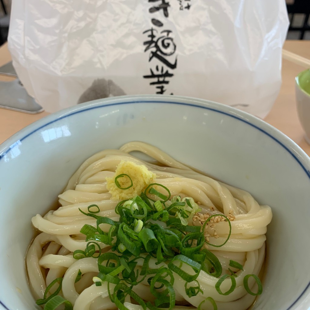 [讃岐うどん]をテーマに、LINE PLACEのユーザーkokomi_12さんがおすすめするグルメ店リストの代表写真