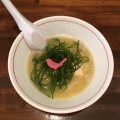 鶏そばアメリカン - 実際訪問したユーザーが直接撮影して投稿した薬院ラーメン / つけ麺麺道はなもこしの写真のメニュー情報