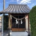 実際訪問したユーザーが直接撮影して投稿した長束西神社天神社の写真