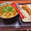 実際訪問したユーザーが直接撮影して投稿した大崎うどん丸亀製麺 ThinkPark店の写真