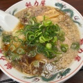 醤油ラーメン - 実際訪問したユーザーが直接撮影して投稿した金井町ラーメン専門店ラーメン魁力屋 宝塚店の写真のメニュー情報