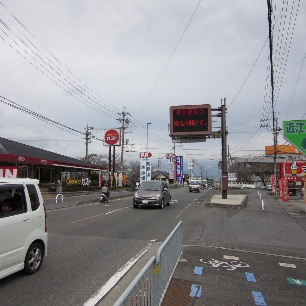 実際訪問したユーザーが直接撮影して投稿した真野ファミリーレストランガスト 堅田店の写真