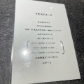 実際訪問したユーザーが直接撮影して投稿した恩納鉄板焼き鉄板焼き 大地の写真