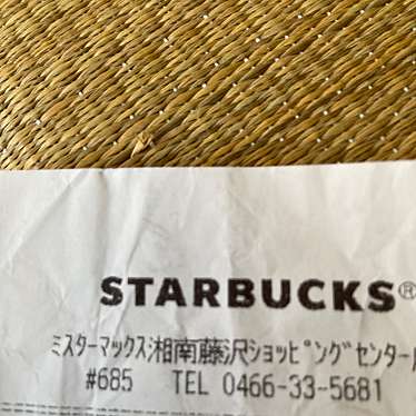 スターバックスコーヒー ミスターマックス湘南藤沢ショッピングセンター店のundefinedに実際訪問訪問したユーザーunknownさんが新しく投稿した新着口コミの写真