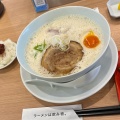 実際訪問したユーザーが直接撮影して投稿した山田二番町ラーメン専門店ラーメンは飲み物です。の写真