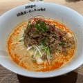 HARIMAYAみそ - 実際訪問したユーザーが直接撮影して投稿した大深町ラーメン専門店創業麺類元年 坂本龍馬が愛したラーメン食堂の写真のメニュー情報