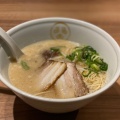 実際訪問したユーザーが直接撮影して投稿した古込ラーメン専門店TOKYO豚骨BASE MADE by 一風堂 成田空港第2ターミナル店の写真