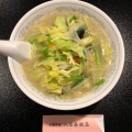 実際訪問したユーザーが直接撮影して投稿した氏家中華料理八百藤飯店の写真