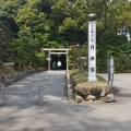 実際訪問したユーザーが直接撮影して投稿した中村町神社月読宮の写真