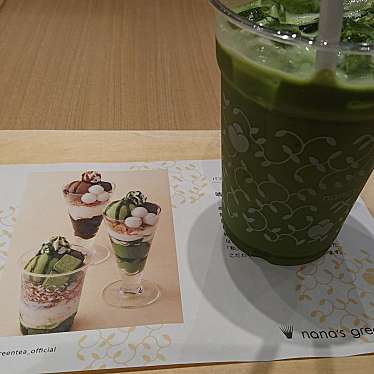 nana's green tea ららぽーと海老名店のundefinedに実際訪問訪問したユーザーunknownさんが新しく投稿した新着口コミの写真