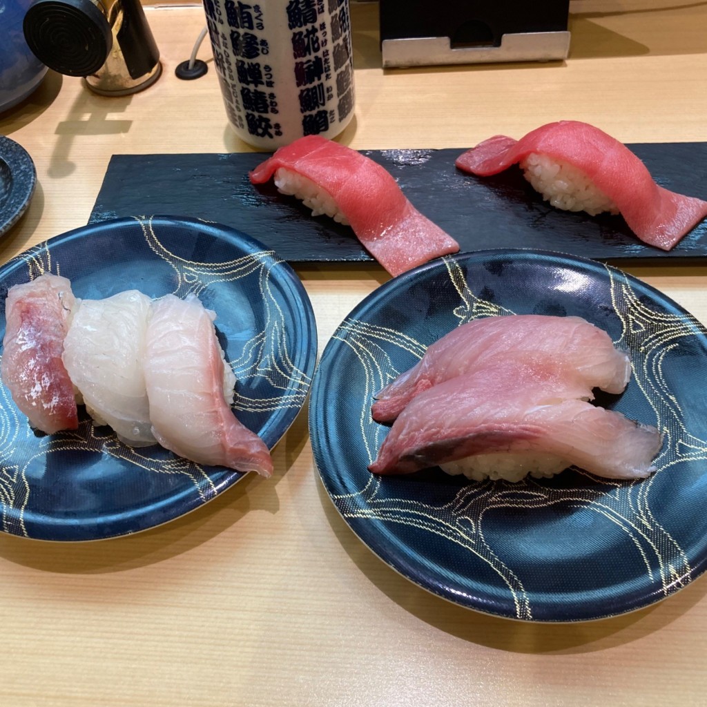 ユーザーが投稿した480円皿の写真 - 実際訪問したユーザーが直接撮影して投稿した旭回転寿司ことぶき寿司 亀田店の写真