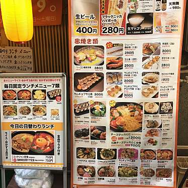 madopandaさんが投稿した大久保韓国料理のお店うわさのへそんちゃん 新大久保店/ウワサノヘソンチャン シンオオクボテンの写真