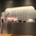 実際訪問したユーザーが直接撮影して投稿した西池袋カフェ梟書茶房の写真