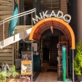 実際訪問したユーザーが直接撮影して投稿した日本橋室町コーヒー専門店mikado coffe 日本橋本店の写真