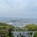 実際訪問したユーザーが直接撮影して投稿した眉山町山 / 峠眉山の写真