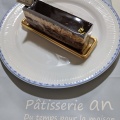 実際訪問したユーザーが直接撮影して投稿した駅前カフェPatisserie an Du temps pour la maisonの写真