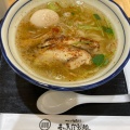 実際訪問したユーザーが直接撮影して投稿したラーメン / つけ麺三ツ矢堂製麺 溝の口ノクティ店の写真