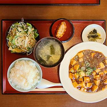 undefinedさんが投稿した京口町中華料理のお店中華風居酒家 祥来/ショウライの写真