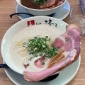 実際訪問したユーザーが直接撮影して投稿した中迫ラーメン専門店和dining清乃 岩出店の写真