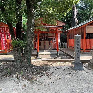 実際訪問したユーザーが直接撮影して投稿した生玉町神社源九郎稲荷神社・八兵衛大明神(合祀)の写真