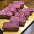 トロの押し寿司 - 実際訪問したユーザーが直接撮影して投稿した文京寿司日本海すしの写真のメニュー情報
