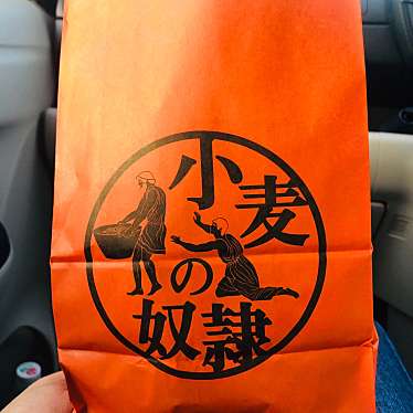 実際訪問したユーザーが直接撮影して投稿した研究学園酒屋小野酒店 つくば研究学園店の写真