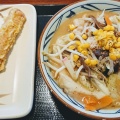 実際訪問したユーザーが直接撮影して投稿した大謝名うどん丸亀製麺 宜野湾店の写真