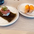 実際訪問したユーザーが直接撮影して投稿した南上原回転寿司はま寿司 中城店の写真