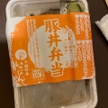 実際訪問したユーザーが直接撮影して投稿した北三条西丼もの十勝豚丼 いっぴん ニッセイビル店の写真