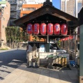 実際訪問したユーザーが直接撮影して投稿した三川町寺福昌山 慈善院 圓隆寺の写真