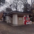 実際訪問したユーザーが直接撮影して投稿した綿貫町公園群馬県立都市公園 群馬の森の写真