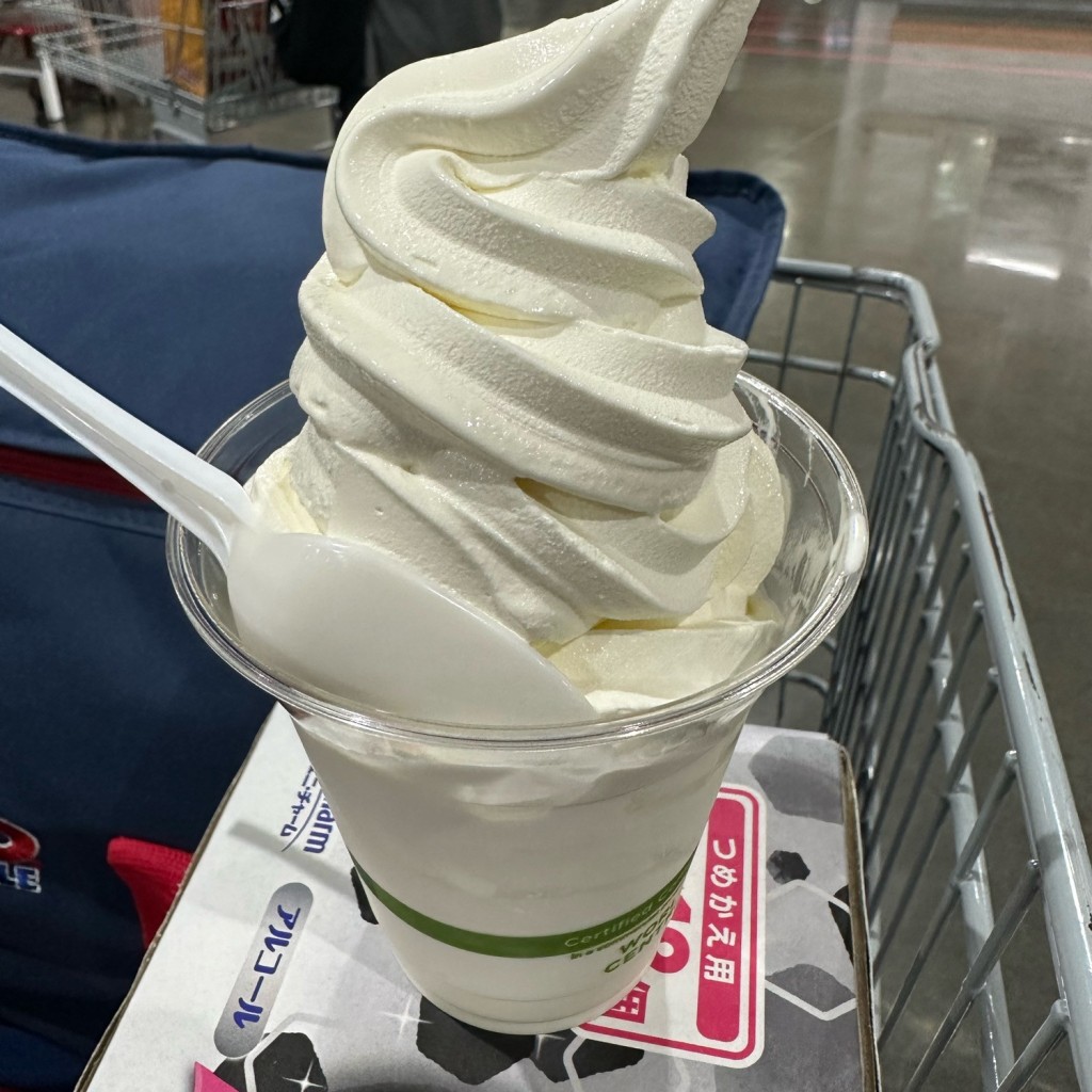 [ソフトクリームが評判の店@北海道]をテーマに、LINE PLACEのユーザーkaz1970さんがおすすめするグルメ店リストの代表写真