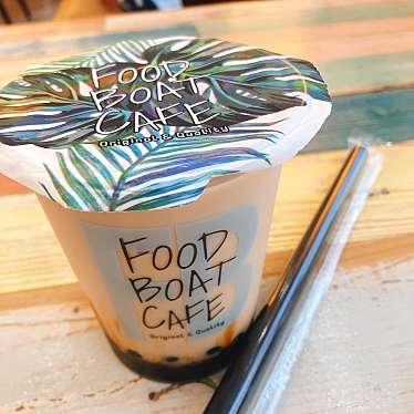 実際訪問したユーザーが直接撮影して投稿した上高津ファーストフードFOOD BOAT cafe イオン土浦の写真