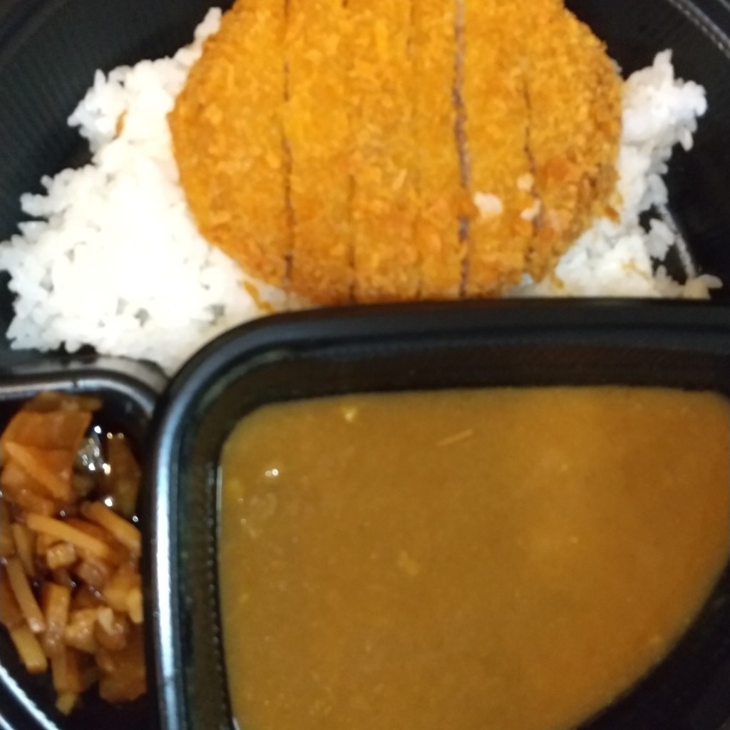 ユーザーが投稿したメンチカツカレーの写真 - 実際訪問したユーザーが直接撮影して投稿した青山カレーCoCo壱番屋 豊山店の写真